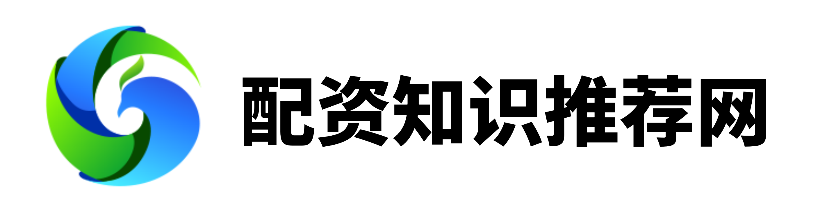 线上配资网